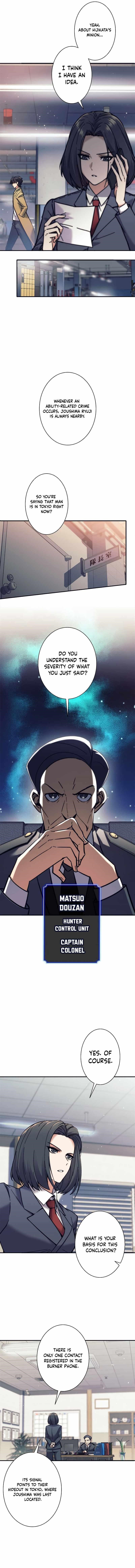 I’m an Ex-class Hunter Chapter 13 - Page 3