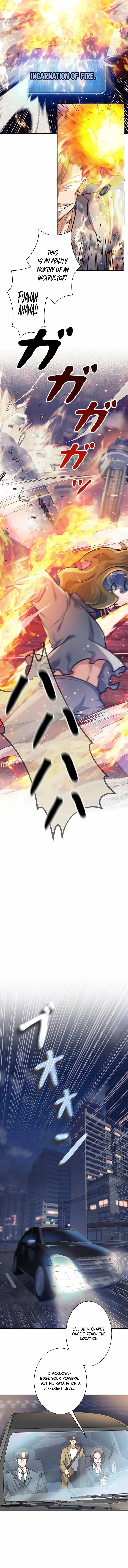 I’m an Ex-class Hunter Chapter 15 - Page 6