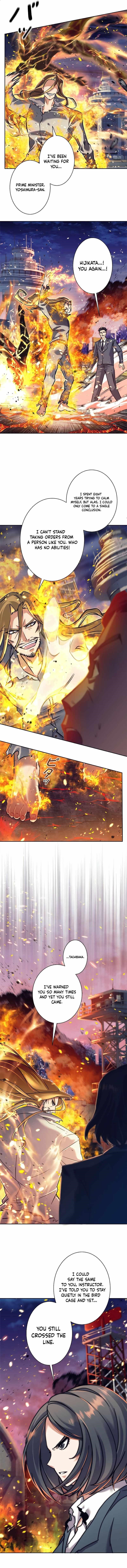 I’m an Ex-class Hunter Chapter 15 - Page 9