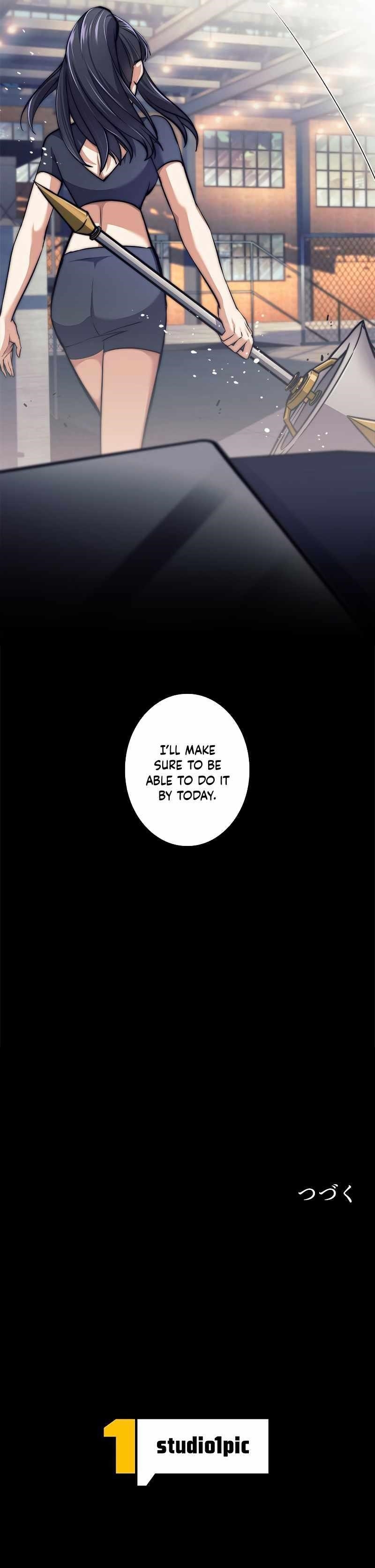 I’m an Ex-class Hunter Chapter 16 - Page 16