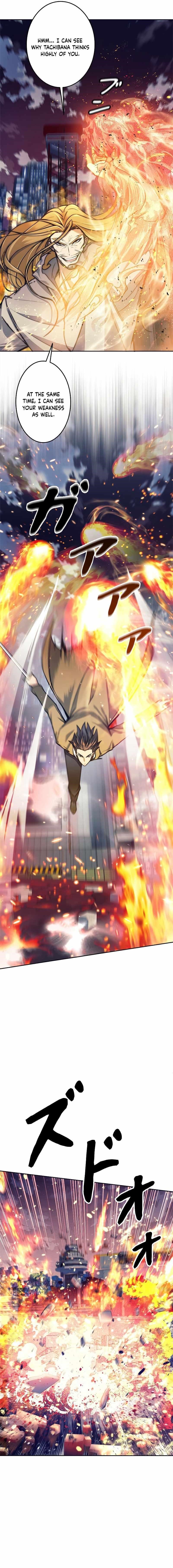 I’m an Ex-class Hunter Chapter 16 - Page 4