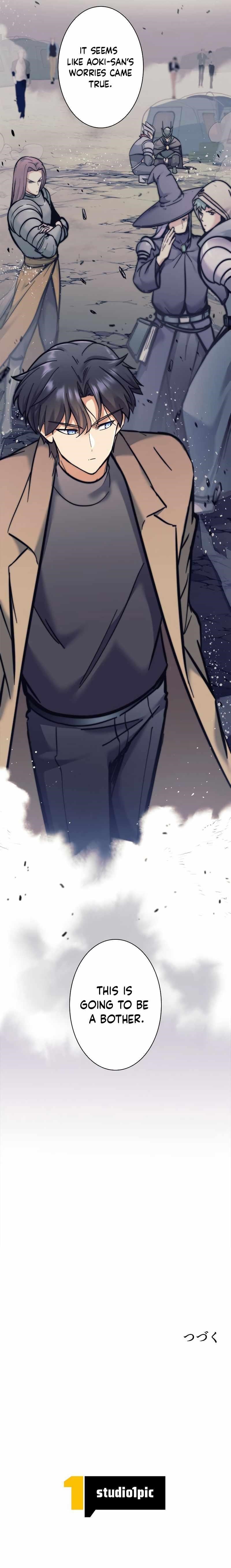 I’m an Ex-class Hunter Chapter 19 - Page 12