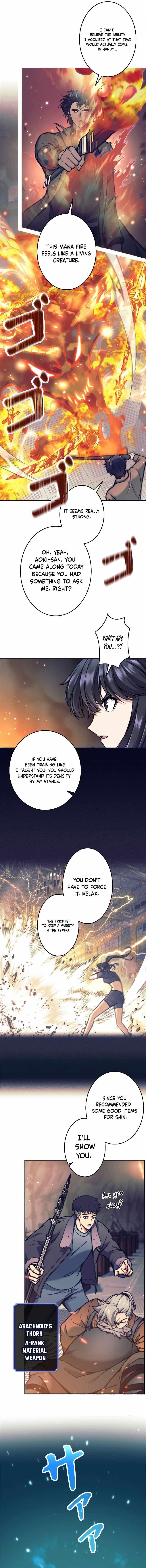 I’m an Ex-class Hunter Chapter 19 - Page 6