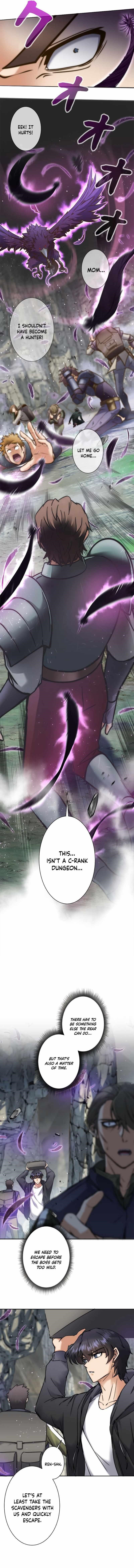 I’m an Ex-class Hunter Chapter 2 - Page 13