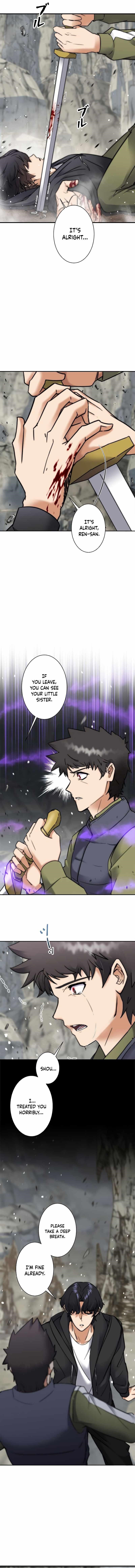 I’m an Ex-class Hunter Chapter 2 - Page 17