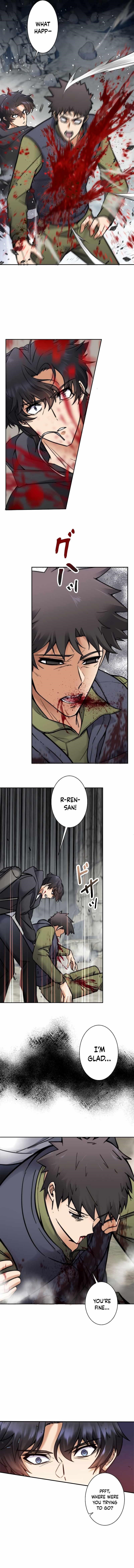 I’m an Ex-class Hunter Chapter 2 - Page 19