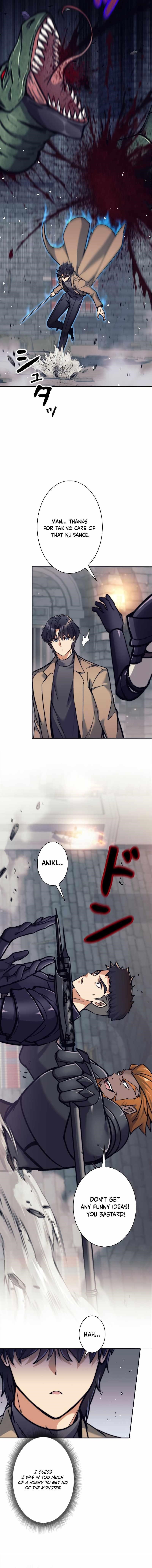 I’m an Ex-class Hunter Chapter 21 - Page 3