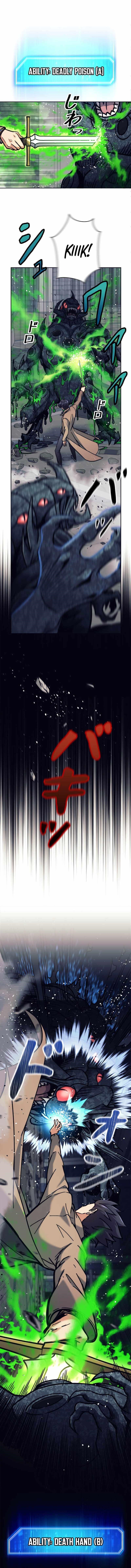 I’m an Ex-class Hunter Chapter 22 - Page 7