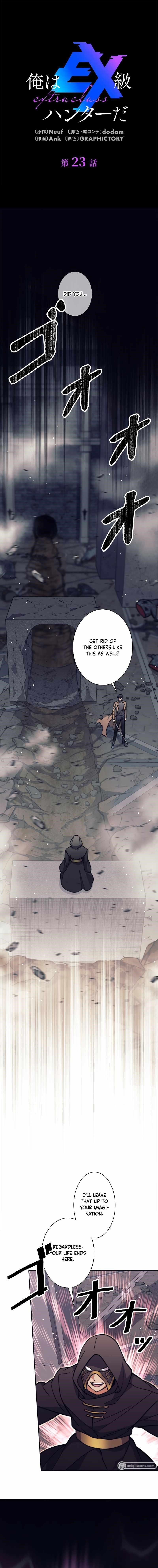 I’m an Ex-class Hunter Chapter 23 - Page 1