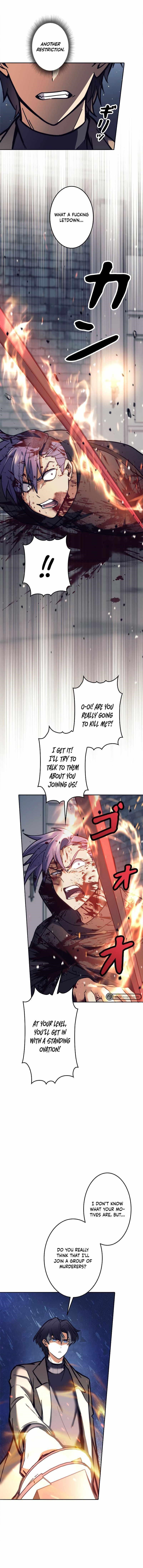 I’m an Ex-class Hunter Chapter 23 - Page 17