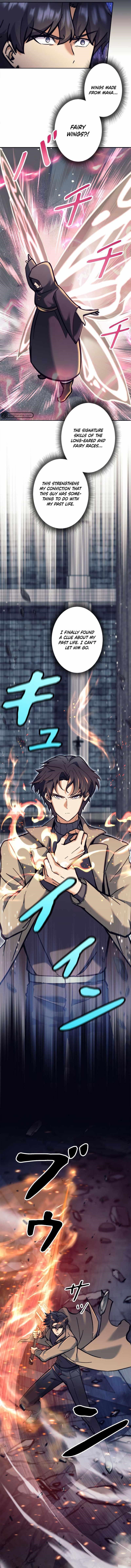 I’m an Ex-class Hunter Chapter 23 - Page 3