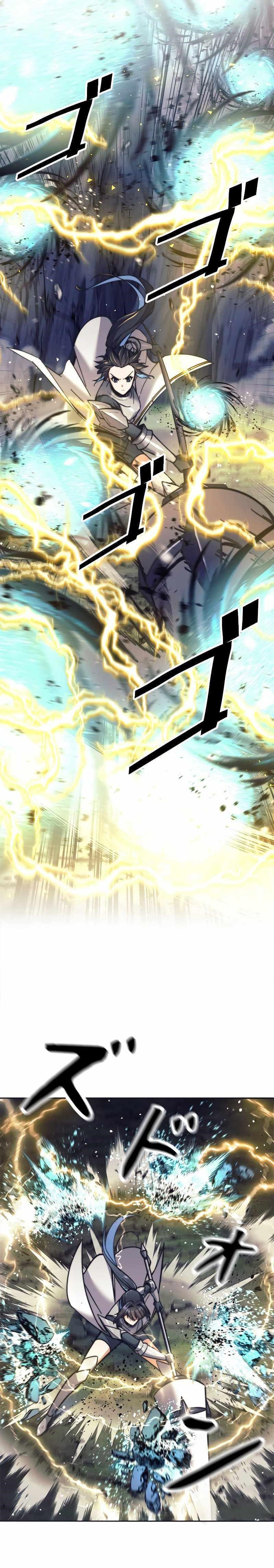 I’m an Ex-class Hunter Chapter 24 - Page 11