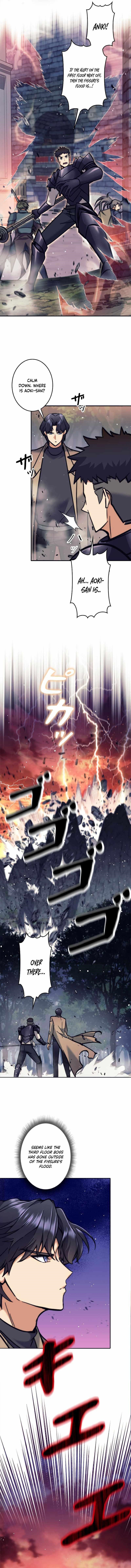 I’m an Ex-class Hunter Chapter 24 - Page 4