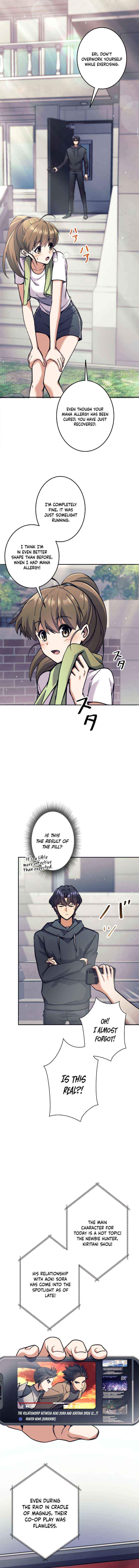 I’m an Ex-class Hunter Chapter 25 - Page 6