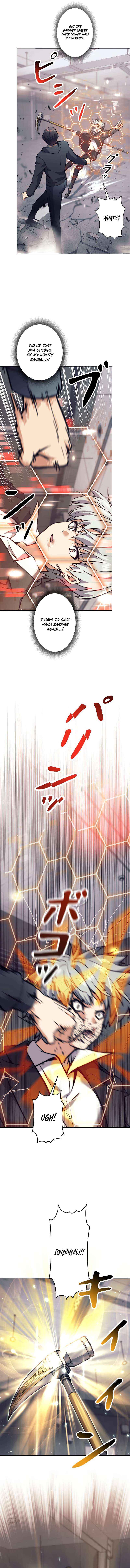 I’m an Ex-class Hunter Chapter 26 - Page 8