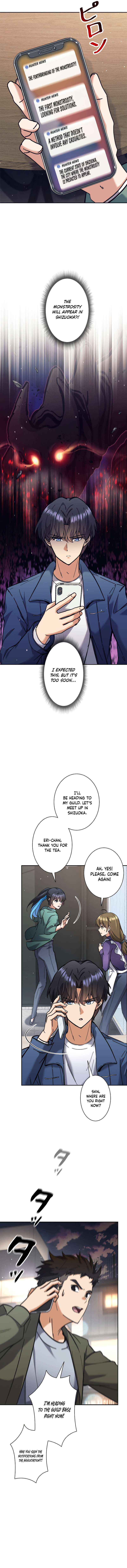 I’m an Ex-class Hunter Chapter 27 - Page 11