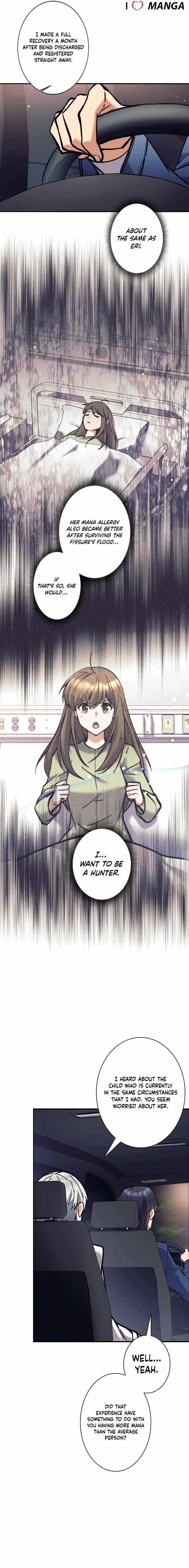 I’m an Ex-class Hunter Chapter 28 - Page 2