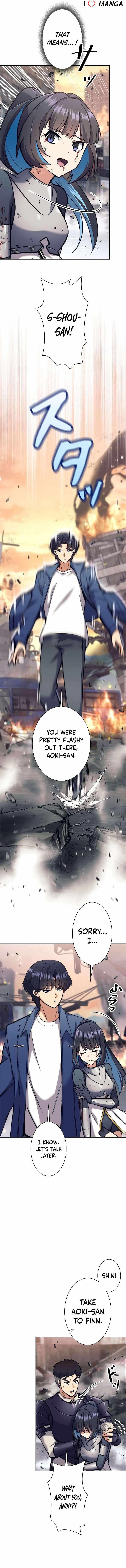 I’m an Ex-class Hunter Chapter 29 - Page 16