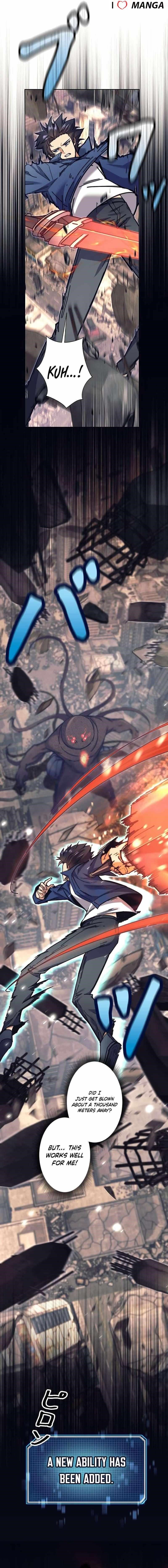 I’m an Ex-class Hunter Chapter 30 - Page 5