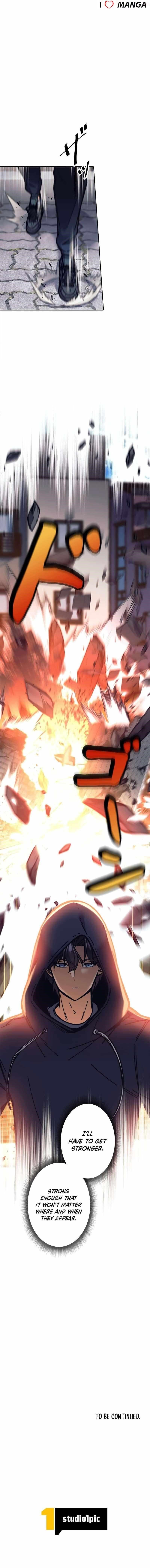 I’m an Ex-class Hunter Chapter 31 - Page 14