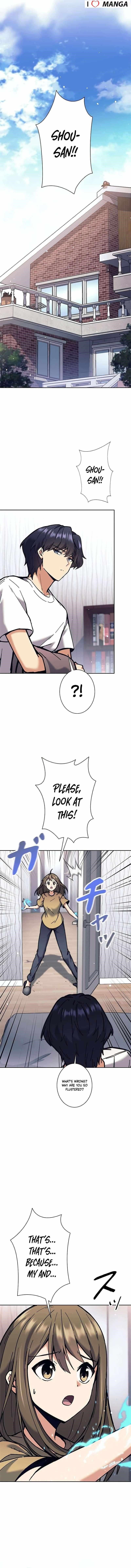 I’m an Ex-class Hunter Chapter 32 - Page 15