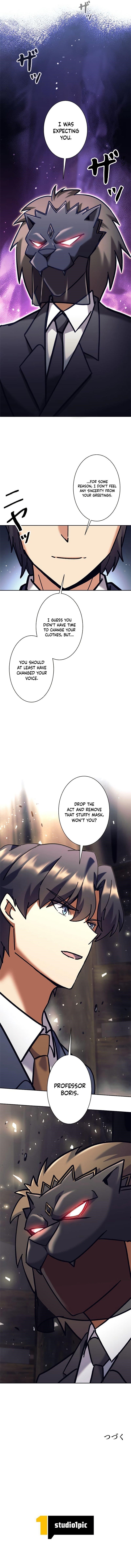 I’m an Ex-class Hunter Chapter 37 - Page 14