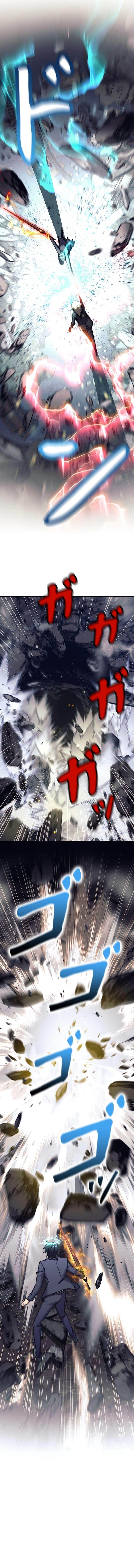 I’m an Ex-class Hunter Chapter 38 - Page 14