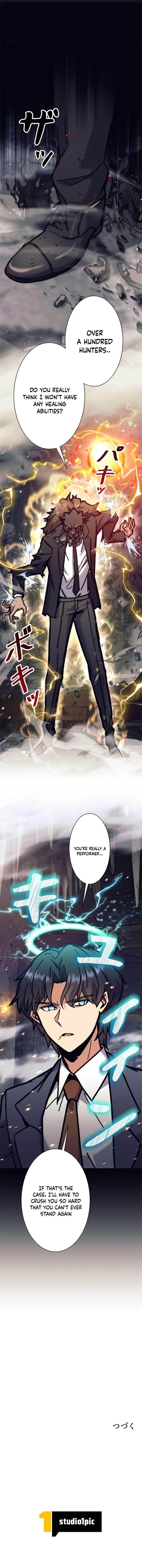 I’m an Ex-class Hunter Chapter 38 - Page 16