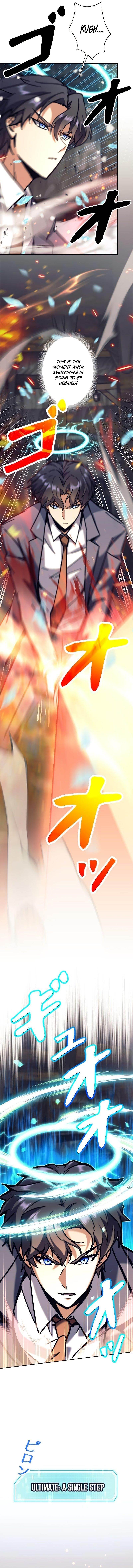 I’m an Ex-class Hunter Chapter 39 - Page 13