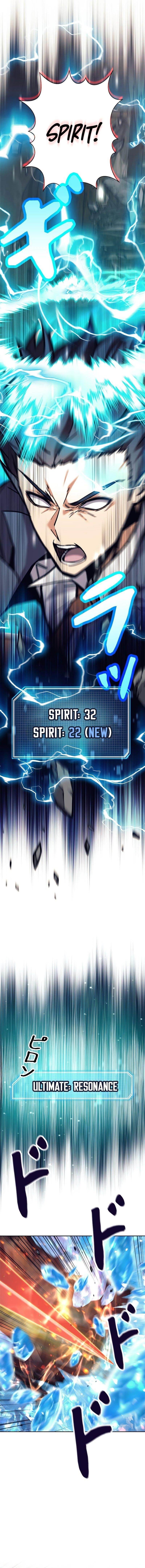 I’m an Ex-class Hunter Chapter 39 - Page 15