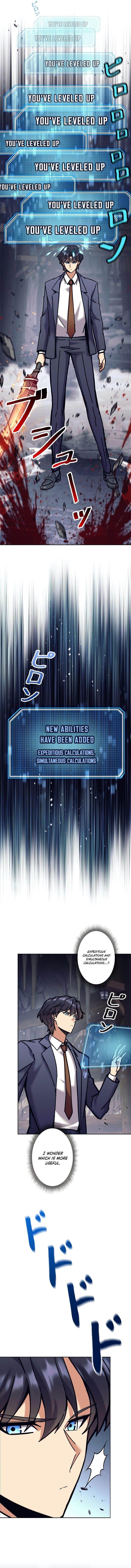 I’m an Ex-class Hunter Chapter 39 - Page 17