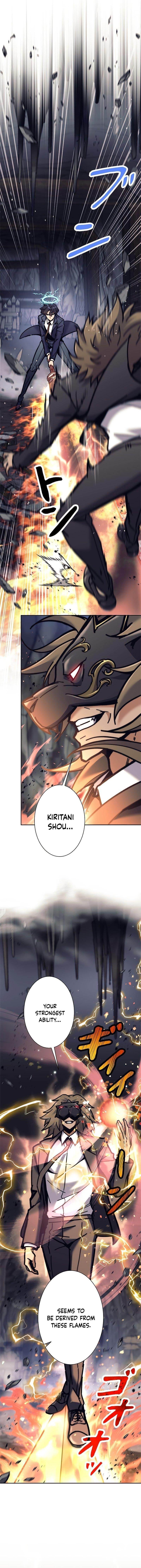 I’m an Ex-class Hunter Chapter 39 - Page 5