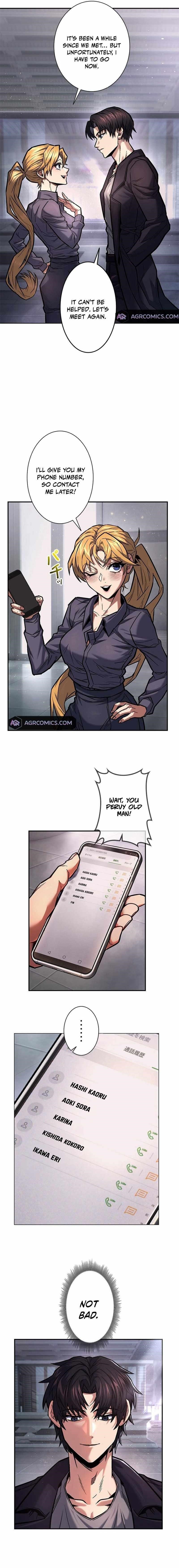 I’m an Ex-class Hunter Chapter 41 - Page 19