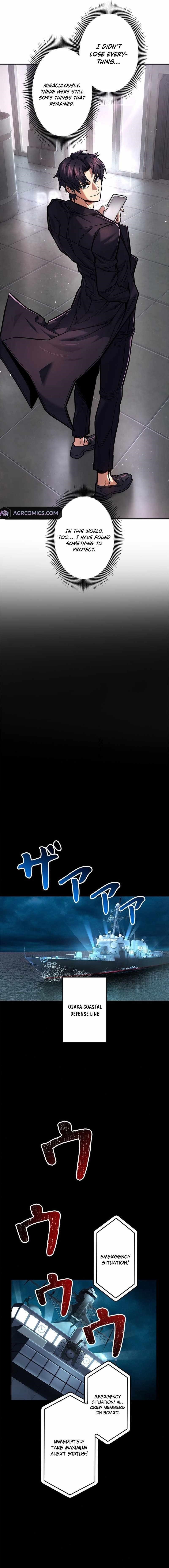 I’m an Ex-class Hunter Chapter 41 - Page 20