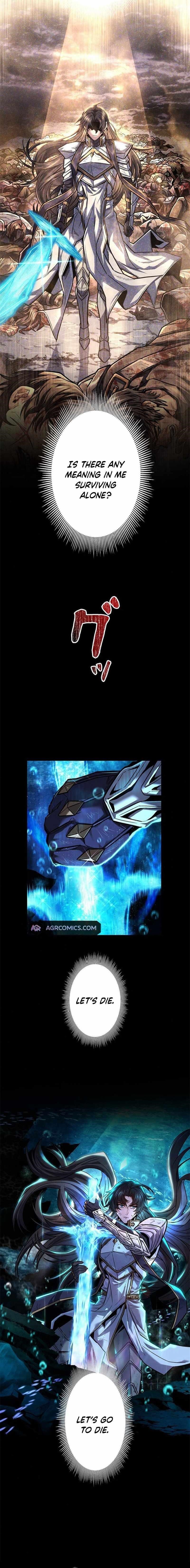 I’m an Ex-class Hunter Chapter 41 - Page 7