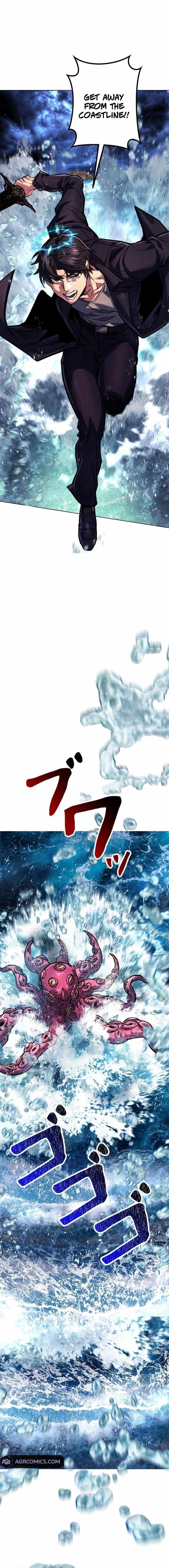 I’m an Ex-class Hunter Chapter 43 - Page 10