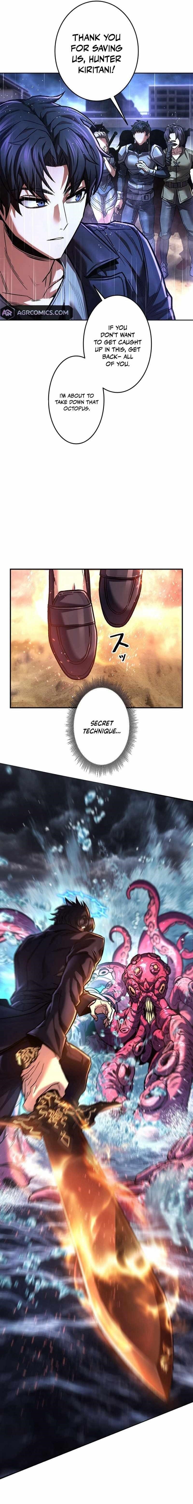 I’m an Ex-class Hunter Chapter 43 - Page 13