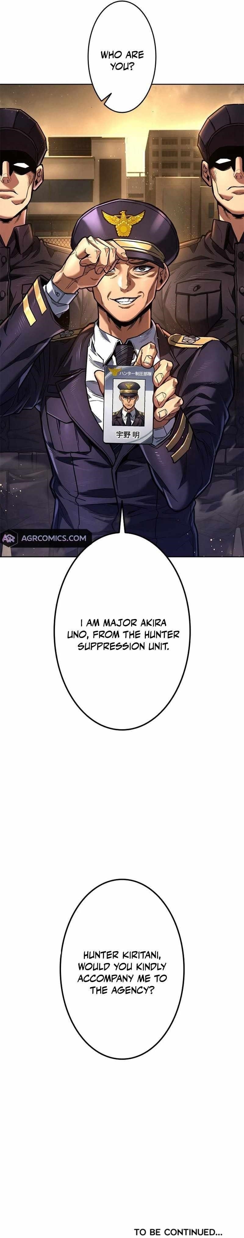 I’m an Ex-class Hunter Chapter 43 - Page 20