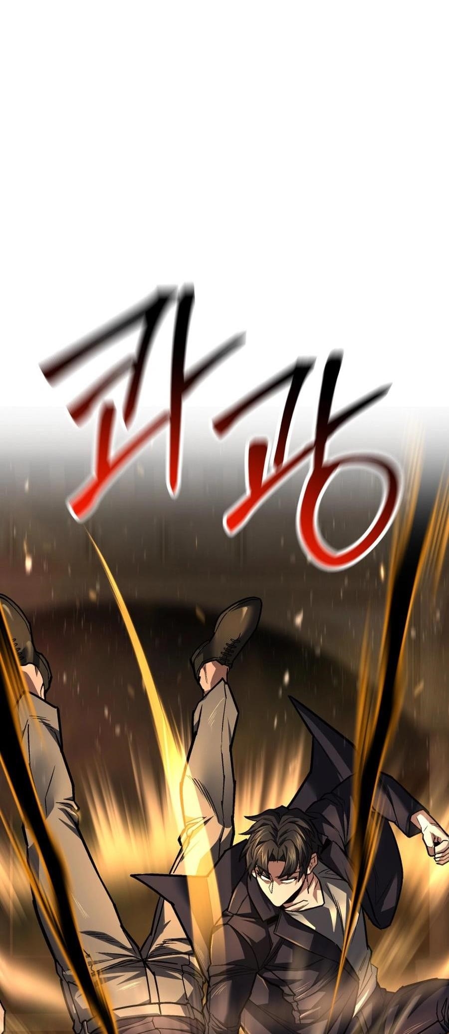 I’m an Ex-class Hunter Chapter 45 - Page 31