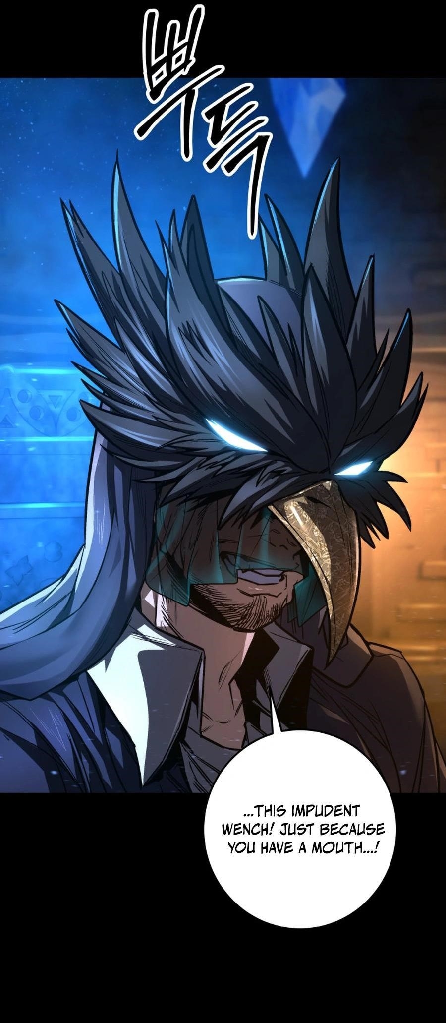 I’m an Ex-class Hunter Chapter 45 - Page 52