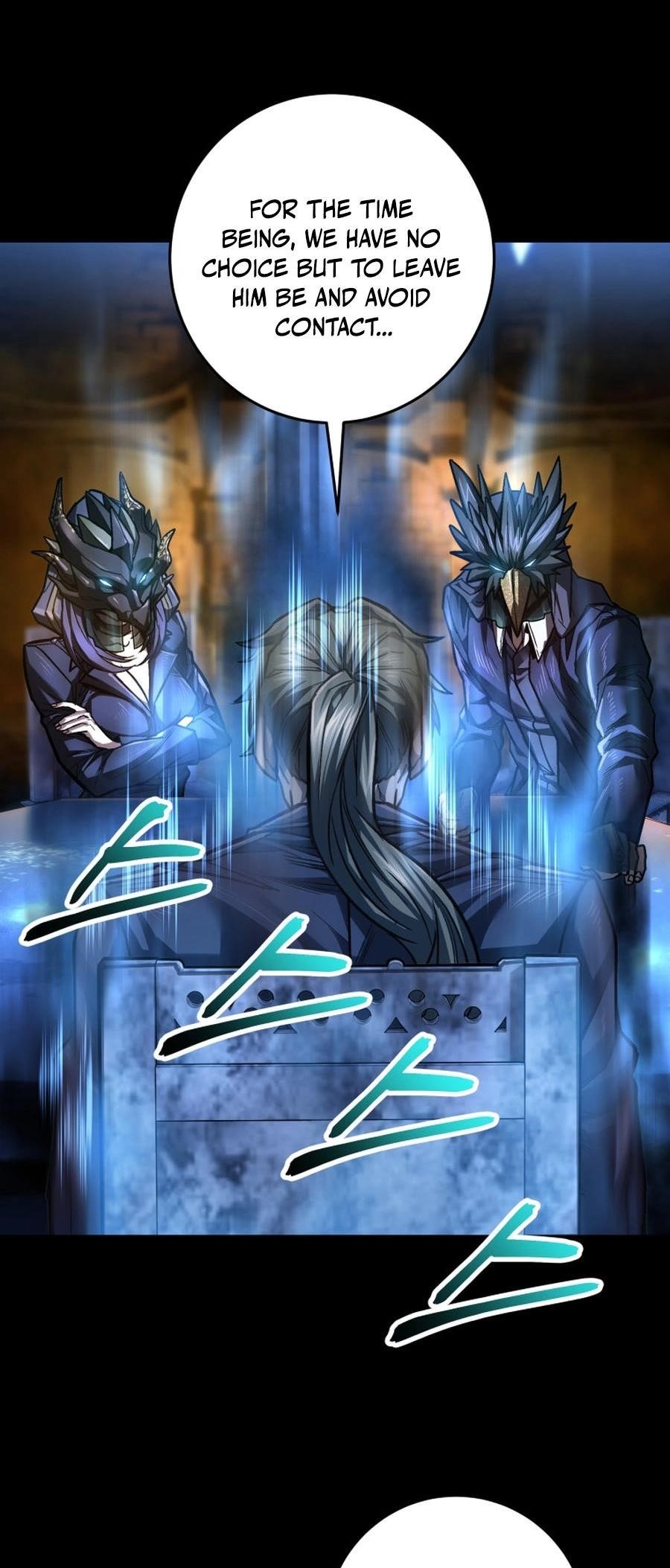 I’m an Ex-class Hunter Chapter 45 - Page 58