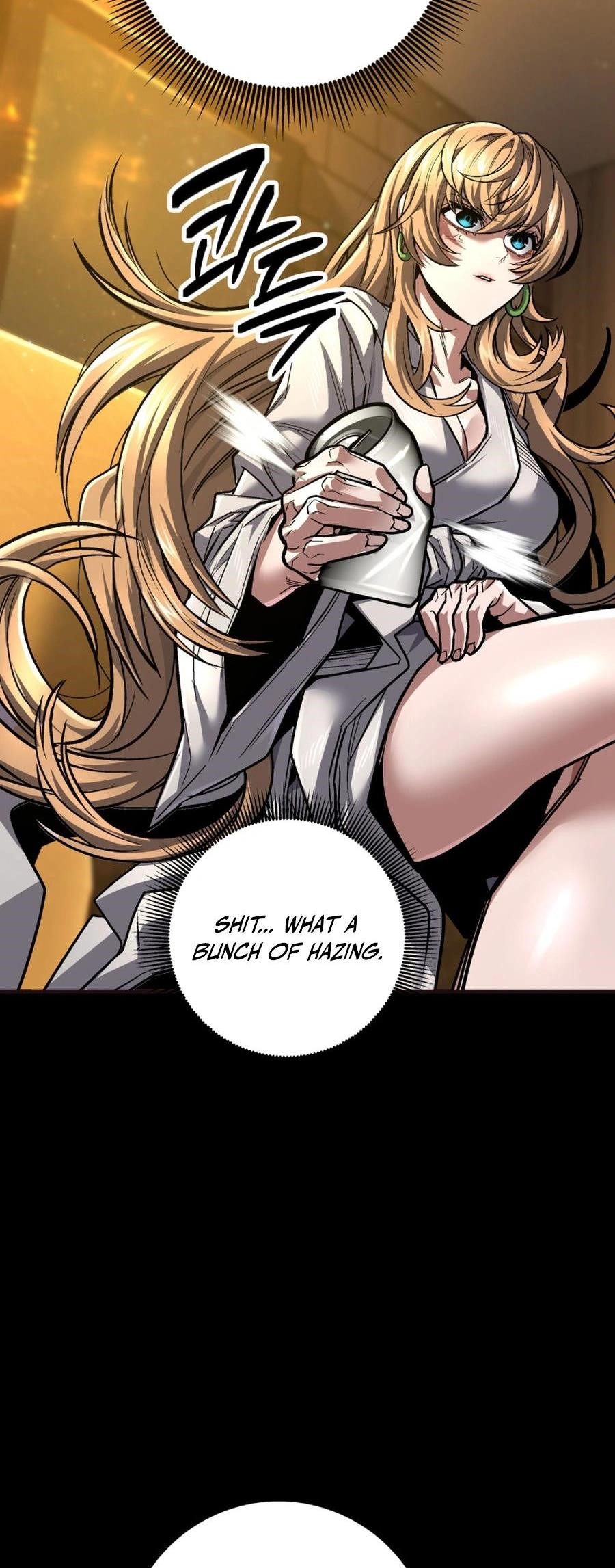 I’m an Ex-class Hunter Chapter 45 - Page 8