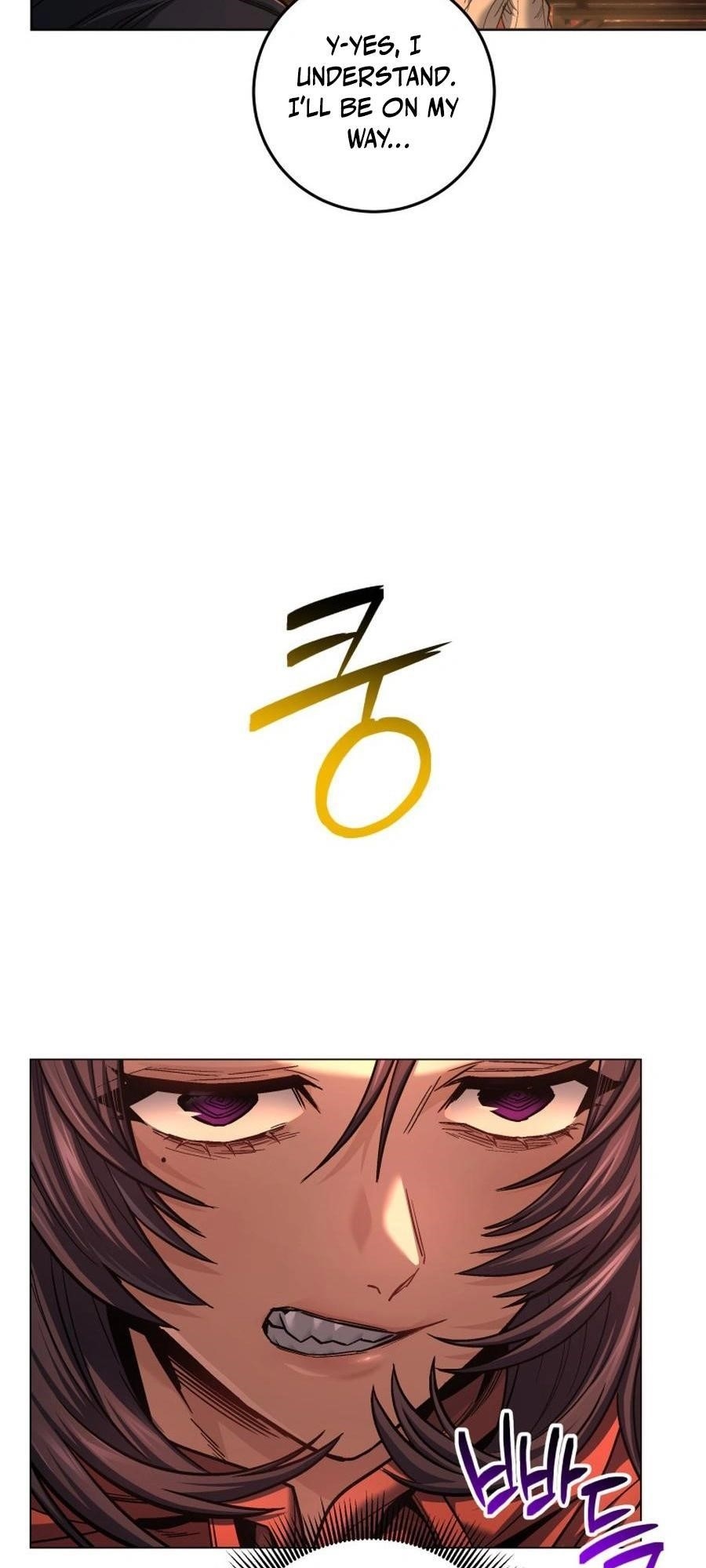 I’m an Ex-class Hunter Chapter 46 - Page 14