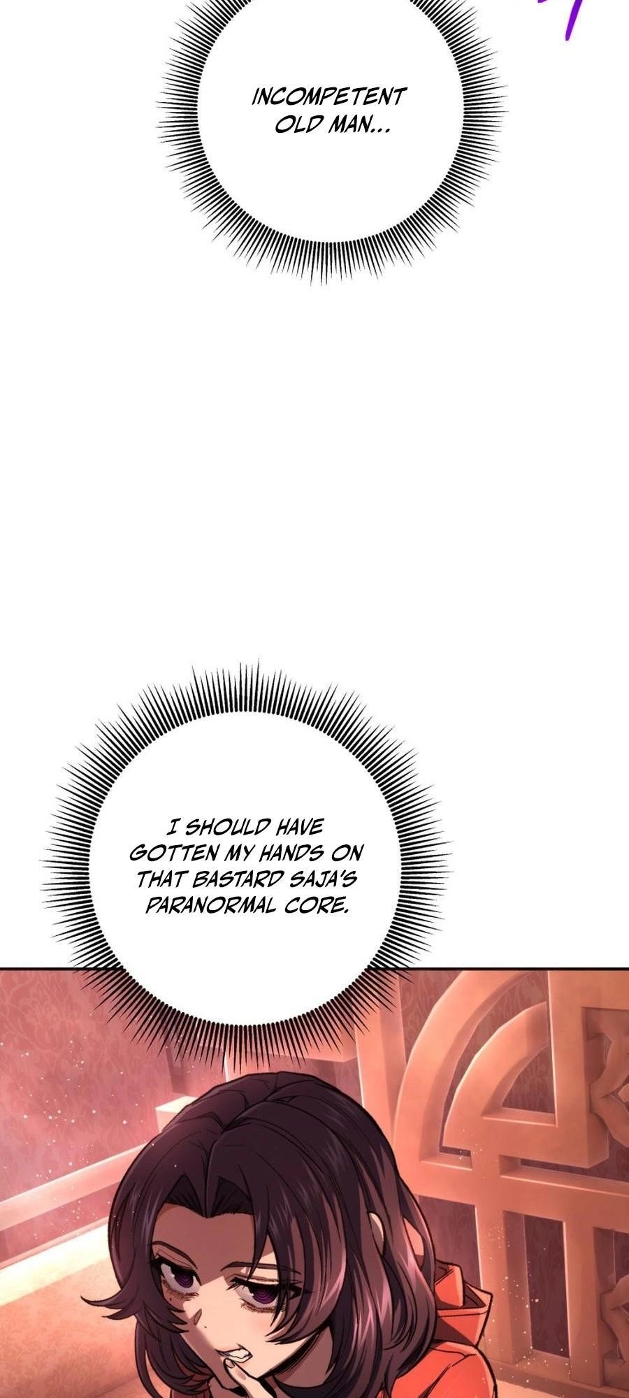 I’m an Ex-class Hunter Chapter 46 - Page 15