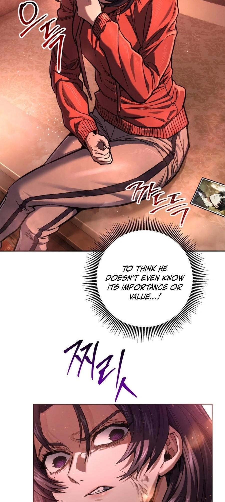 I’m an Ex-class Hunter Chapter 46 - Page 16