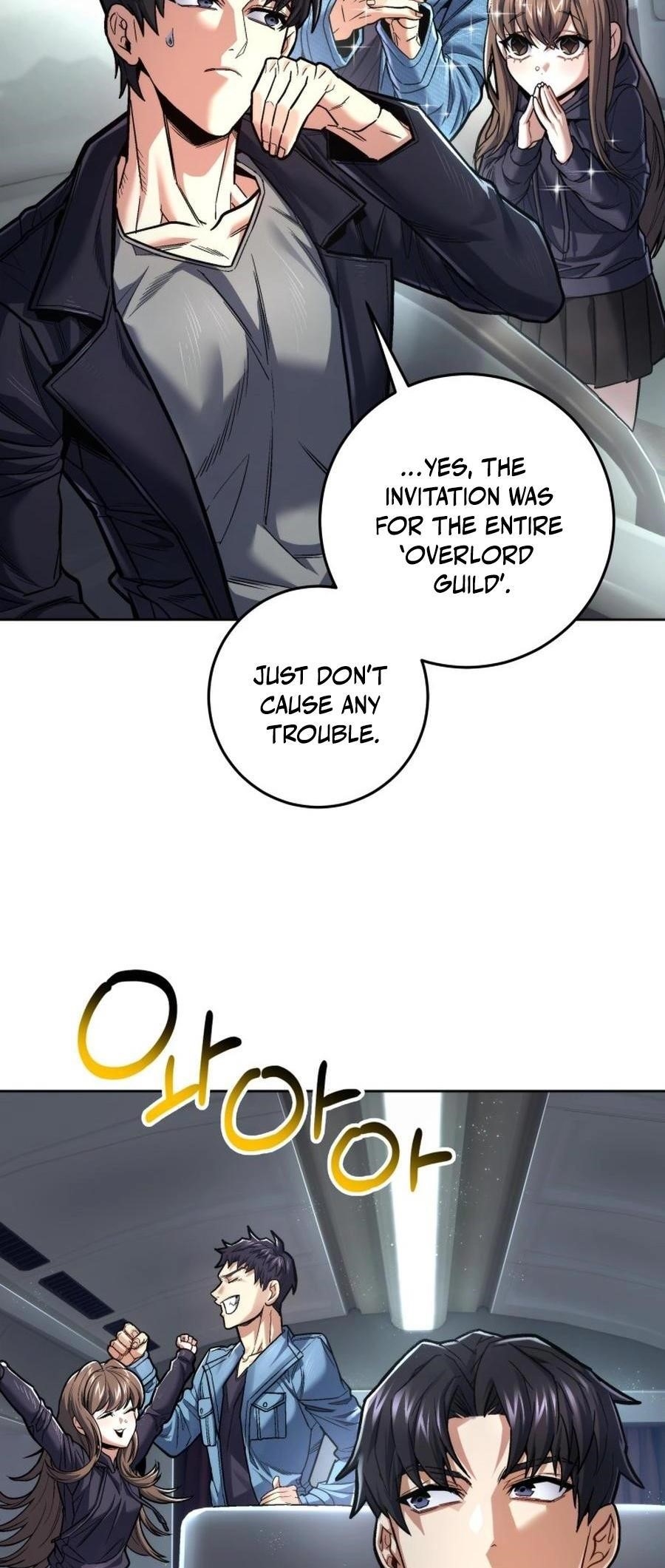 I’m an Ex-class Hunter Chapter 46 - Page 41