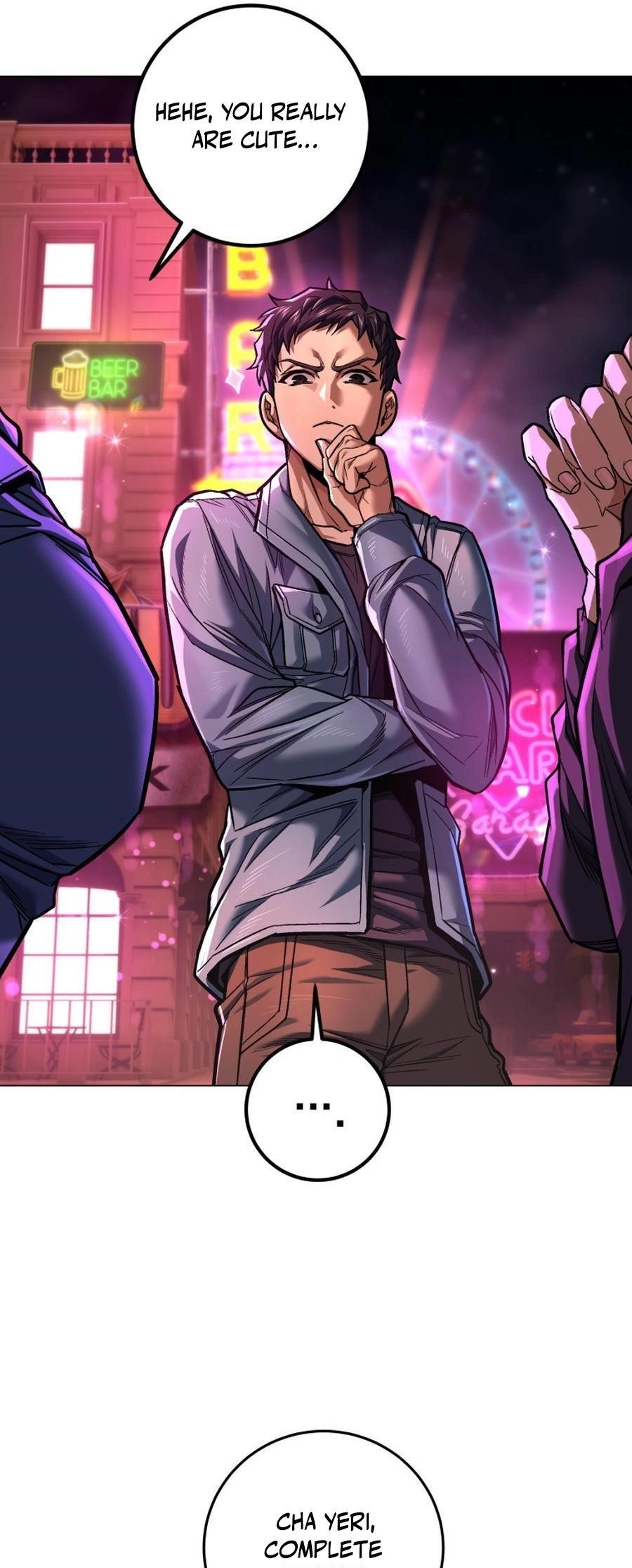 I’m an Ex-class Hunter Chapter 46 - Page 55