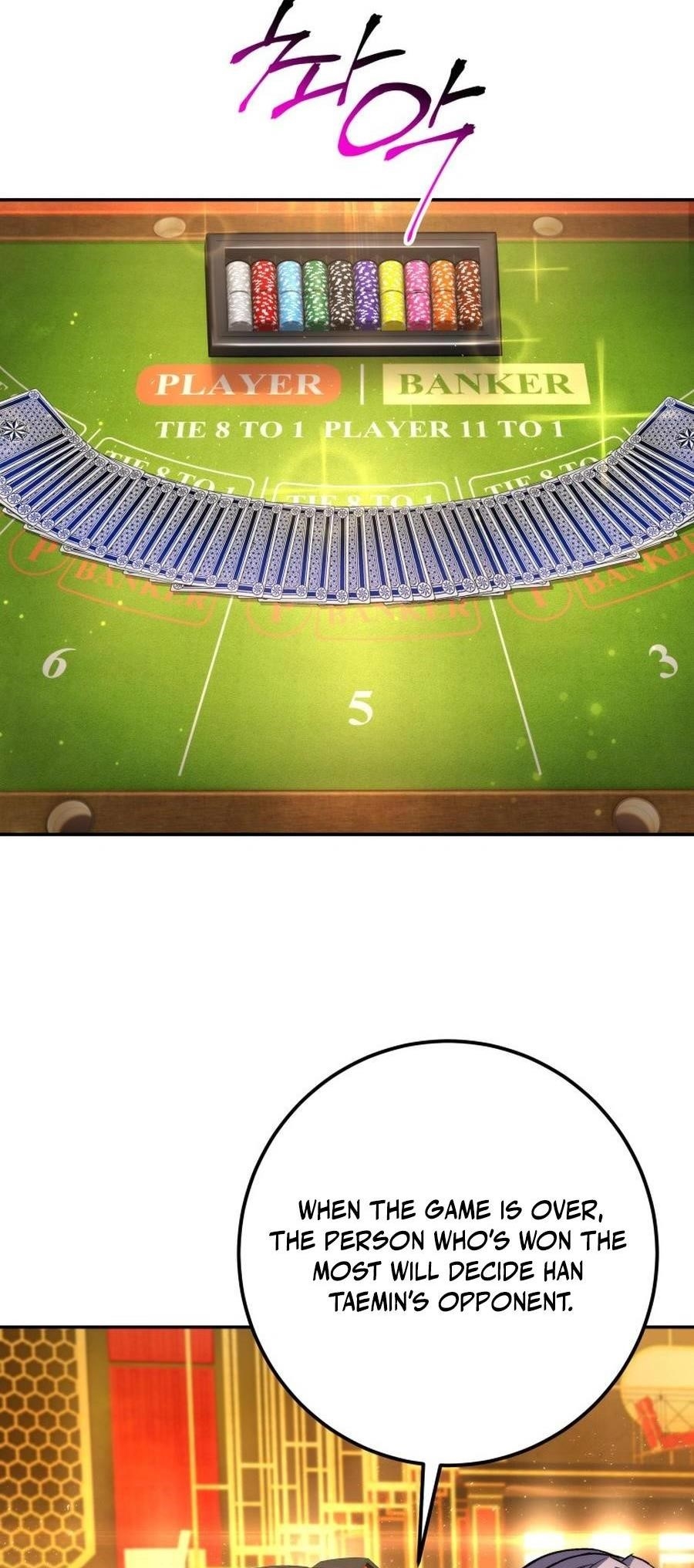 I’m an Ex-class Hunter Chapter 47 - Page 11