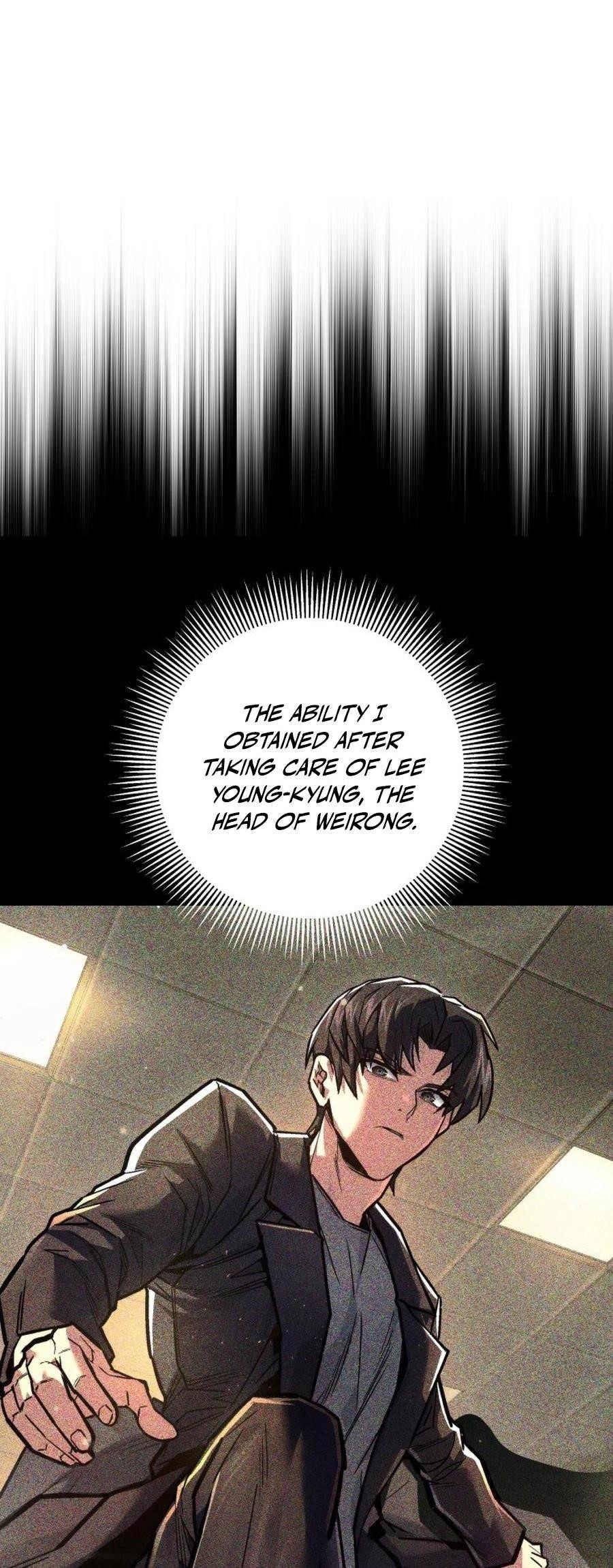 I’m an Ex-class Hunter Chapter 47 - Page 23