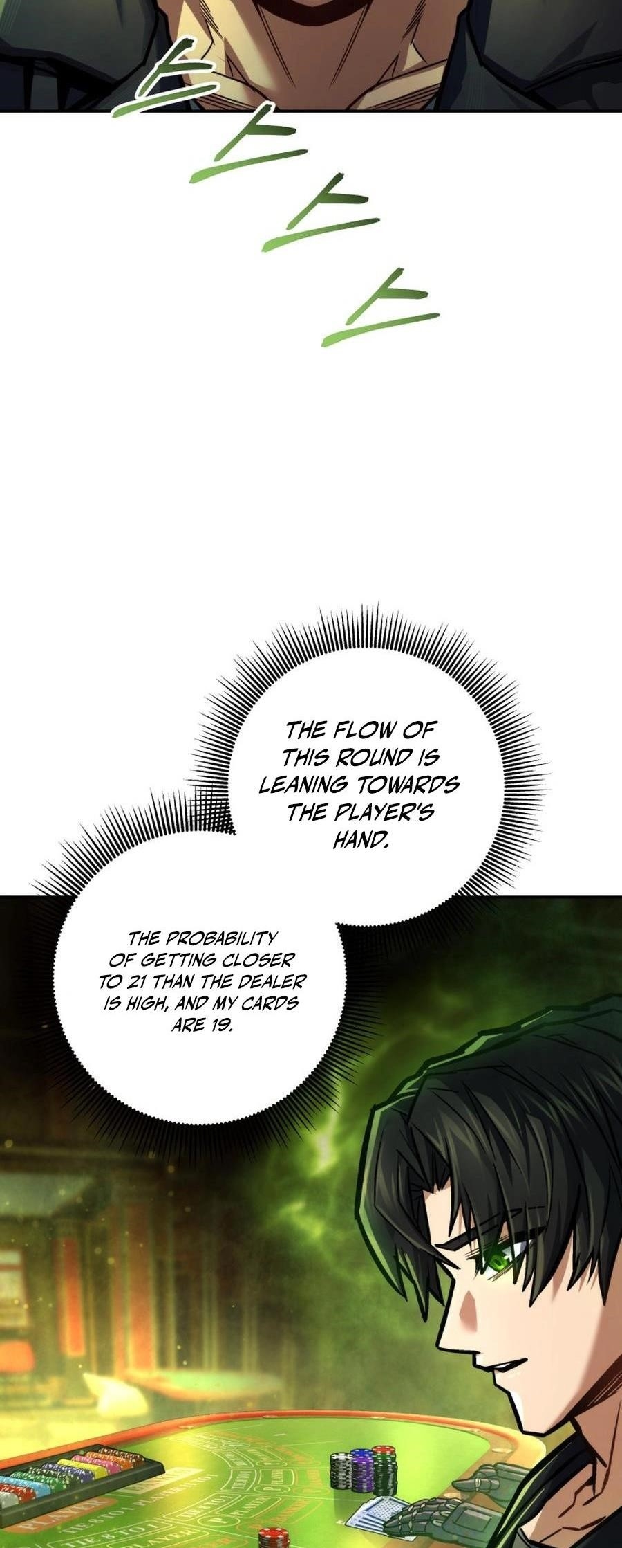 I’m an Ex-class Hunter Chapter 47 - Page 27